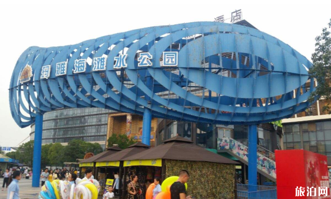 2020武汉玛雅海滩水公园开园时间及门票价格-游玩路线推荐 2020武汉玛雅海滩水公园开园时间及门票价格-游玩路线推荐