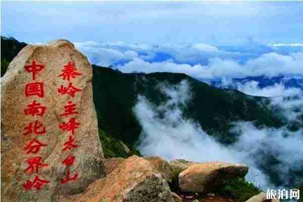 陕西避暑胜地有哪些 陕西避暑好地方推荐