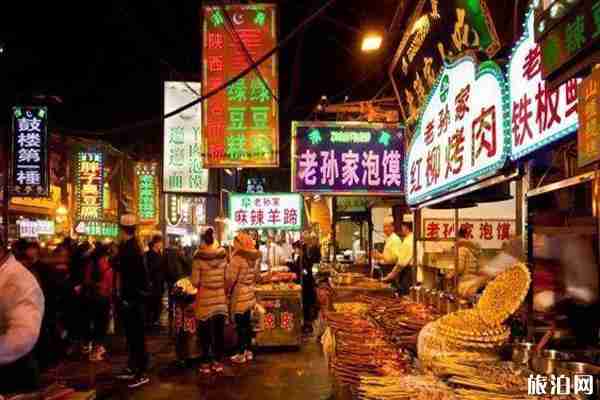西安摆地摊的地方推荐