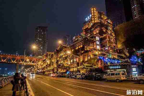 2020重庆都市文化旅游节时间及免费景点 2020重庆都市文化旅游节时间及免费景点