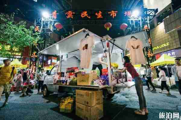 苏州哪里可以摆地摊-怎么申请 苏州哪里可以摆地摊-怎么申请