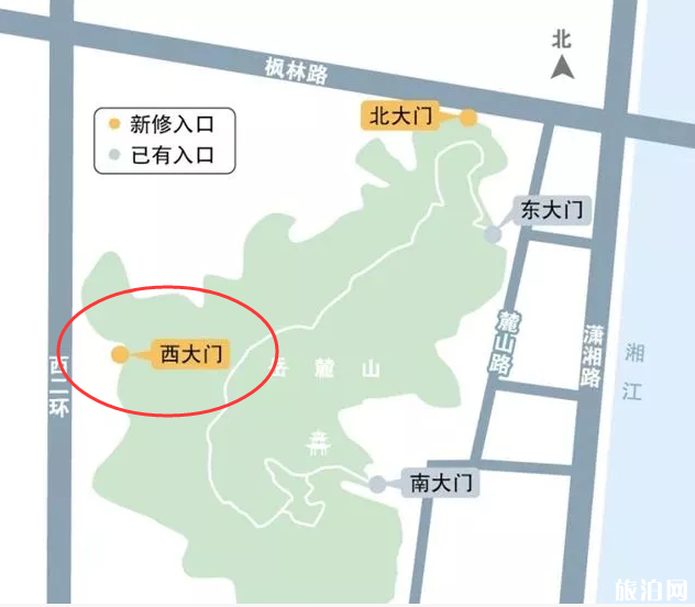 岳麓山西大门在哪里