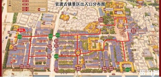 2020昆明开放的景区有哪些-限流及预约信息