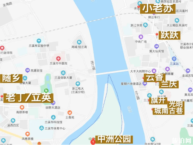 兰溪有什么好玩的地方 兰溪有什么好玩的地方