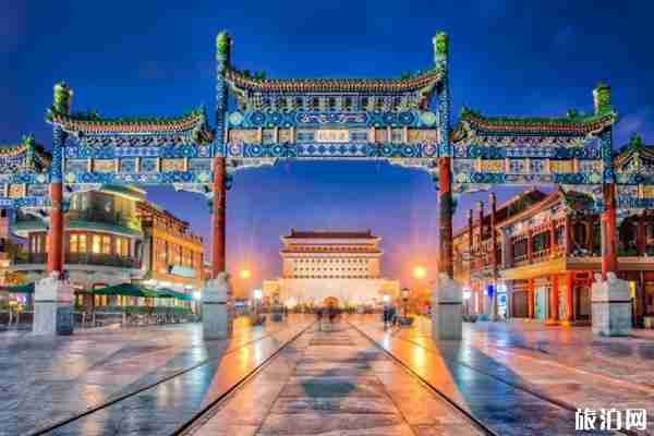 2020北京五一开放景区如何预约-开放时间及门票价格