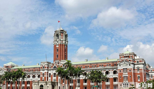 台北总统府简介及游玩攻略 台北总统府简介及游玩攻略