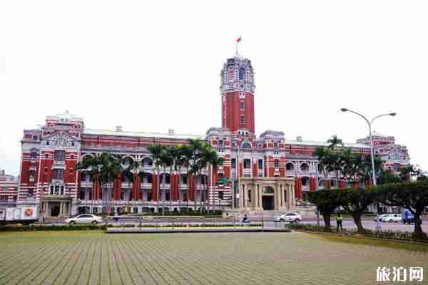 台北总统府简介及游玩攻略 台北总统府简介及游玩攻略