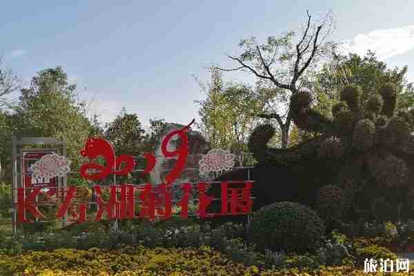 重庆长寿湖风景区游玩攻略