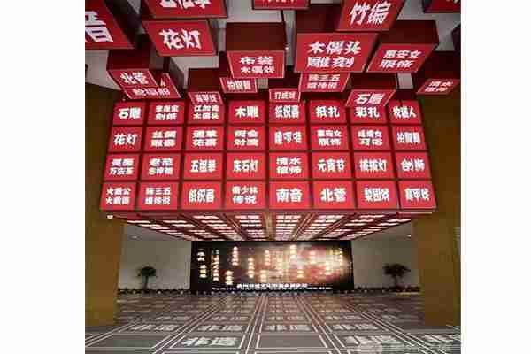 泉州2020春节元宵节活动内容汇总 花灯会-艺术展览
