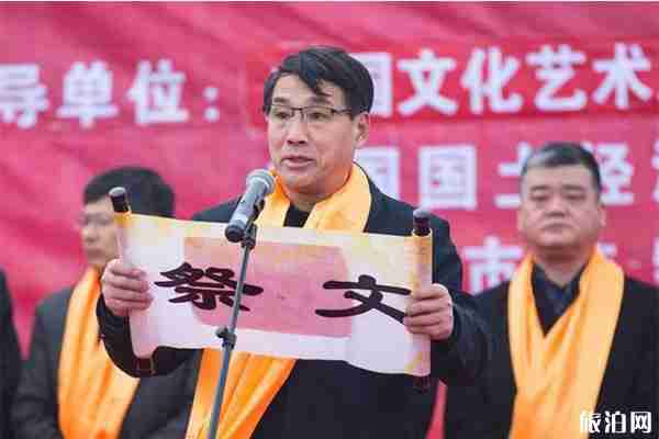 2020潍坊欢乐海沙滩祭海节2月9日开启