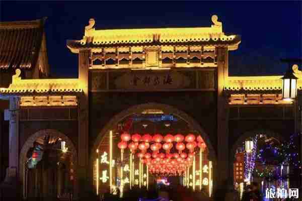 2020九龙峪灯会1月16日亮灯 持续时间+活动内容