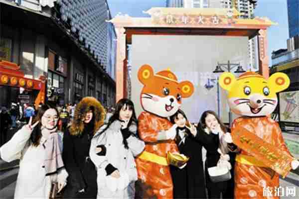 2020天津金街年货购物 持续时间+活动内容