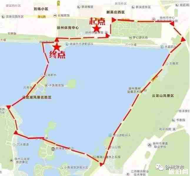 2020徐州元旦跨年活动汇总 漫展+音乐会+迎新跑 2020徐州元旦跨年活动汇总 漫展+音乐会+迎新跑