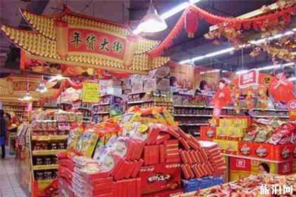 2020徐州新春年货大集1月11日开启 持续时间+地点