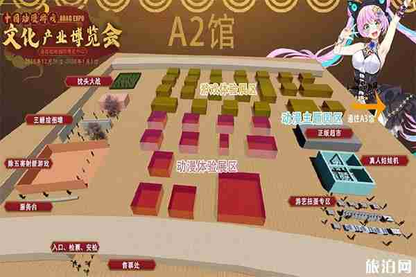 2020南昌动漫游戏博览会12月30日开启 场馆图+门票价格 2020南昌动漫游戏博览会12月30日开启 场馆图+门票价格