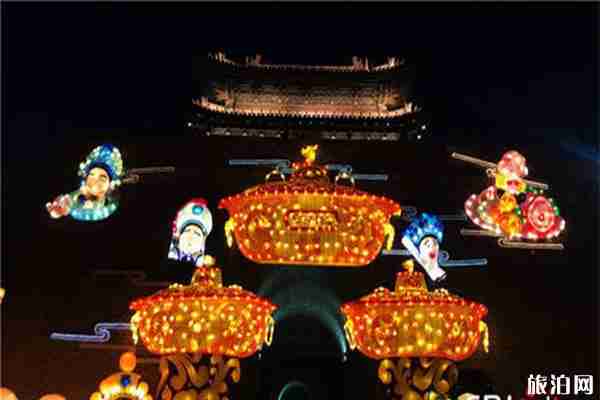 2020大同古都灯会 持续时间+灯会范围