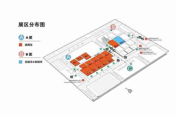 广州国际车展2019时间表 时间+地点+优惠内容+门票