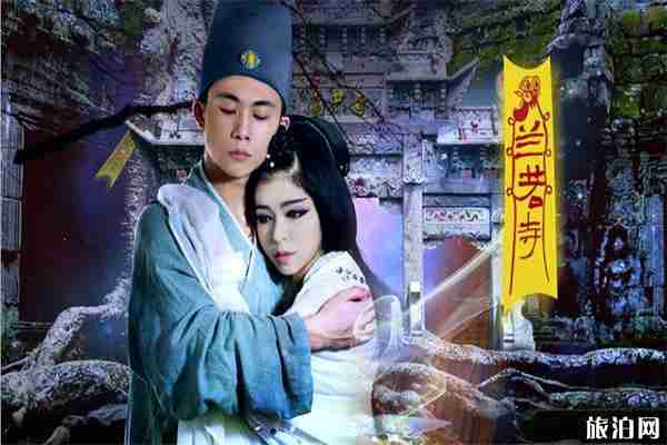 2019深圳锦绣中华万圣节活动 持续时间+门票