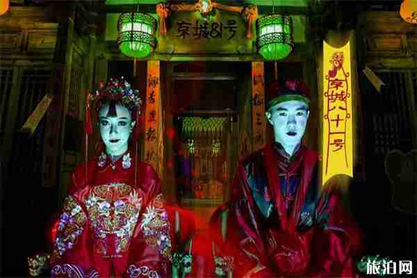 2019深圳锦绣中华万圣节活动 持续时间+门票