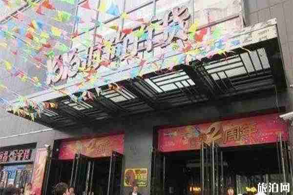 抚顺购物去哪里比较好 抚顺购物去哪里比较好