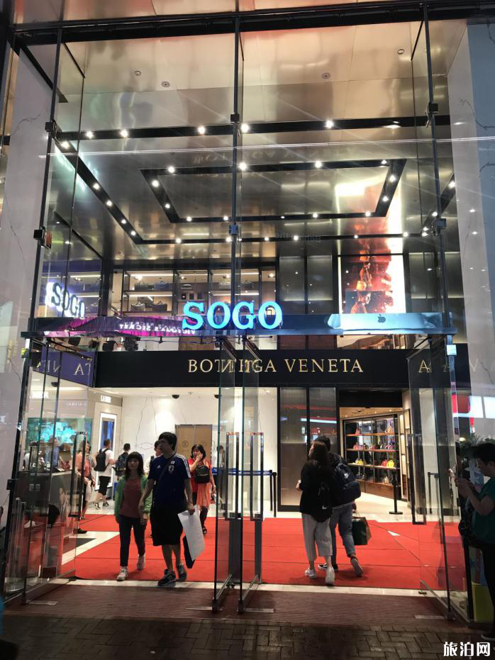 香港什么时候打折力度最大 香港什么时候打折力度最大
