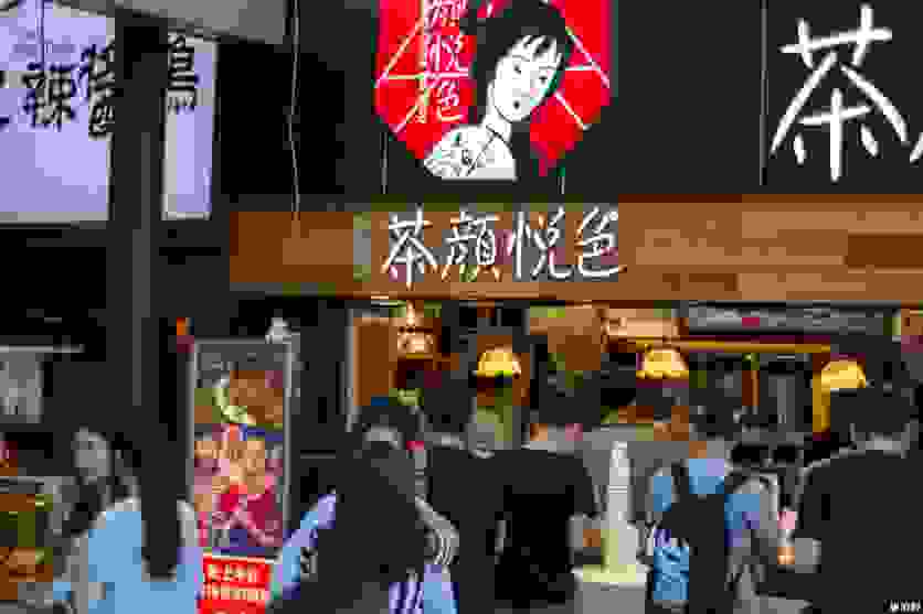 长沙解放西路有什么好吃的 去长沙解放西路玩什么 长沙解放西路有什么好吃的 去长沙解放西路玩什么