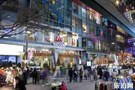 韩国免税店怎么返点 2019韩国免税店返点新规则 韩国免税店怎么返点 2019韩国免税店返点新规则