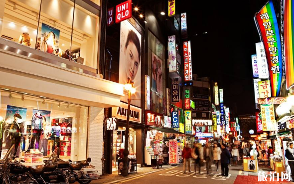 韩国免税店怎么返点 2019韩国免税店返点新规则 韩国免税店怎么返点 2019韩国免税店返点新规则