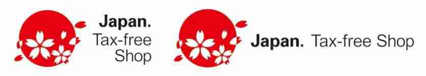 2018最新日本退税全攻略 日本怎么退税 2018最新日本退税全攻略 日本怎么退税
