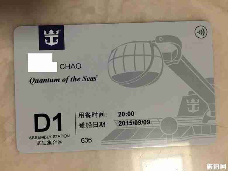游轮上有什么吃的 游轮旅行美食攻略 游轮上有什么吃的 游轮旅行美食攻略