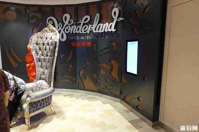 游轮上有什么吃的 游轮旅行美食攻略 游轮上有什么吃的 游轮旅行美食攻略
