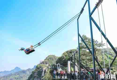重庆万盛奥陶纪玻璃栈道门票多少钱2018 重庆万盛奥陶纪玻璃栈道门票多少钱2018