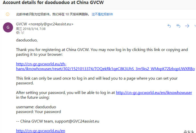 希腊签证多久出签 怎么查询希腊签证办理进度 希腊签证多久出签 怎么查询希腊签证办理进度