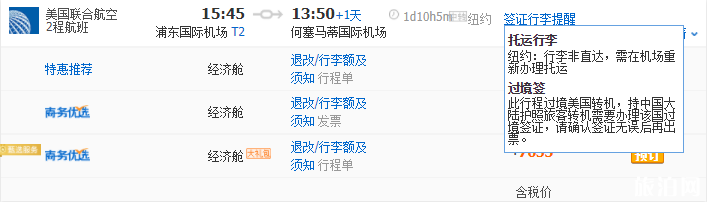 加勒比海怎么去 加勒比海最佳旅游时间 加勒比海怎么去 加勒比海最佳旅游时间