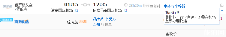 加勒比海怎么去 加勒比海最佳旅游时间 加勒比海怎么去 加勒比海最佳旅游时间