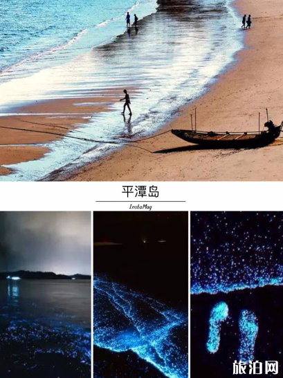 福建自驾线路推荐 福建自驾线路推荐