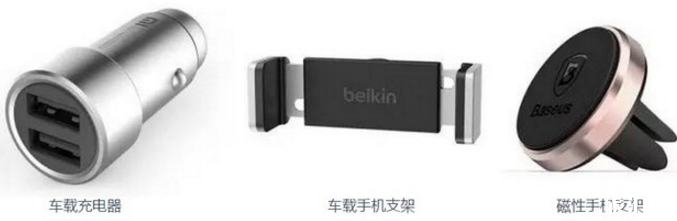 在美国自驾用什么导航 在美国自驾用什么导航