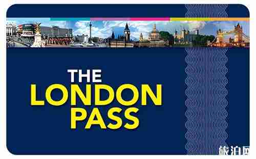 london pass包含哪些景点 英国london pass攻略