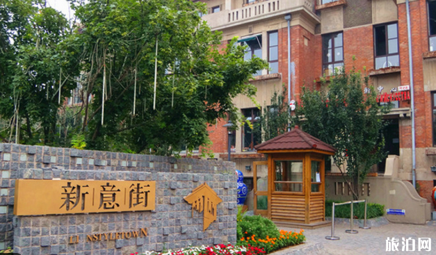 天津景点排行榜 2018天津旅游必去的地方