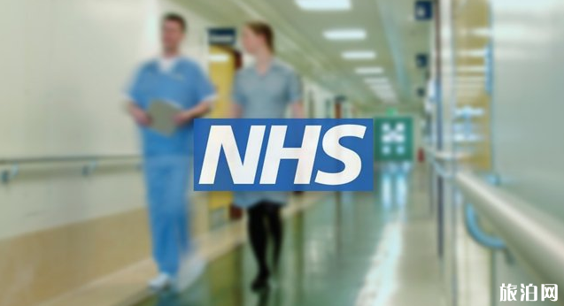 英国急诊多少钱 英国就医贵吗 英国看病流程