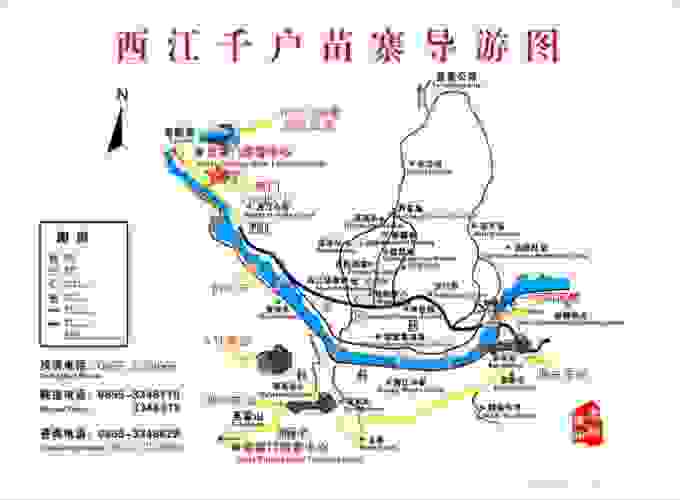 西江千户苗寨要怎么玩 西江千户苗寨好玩吗 西江千户苗寨要怎么玩 西江千户苗寨好玩吗