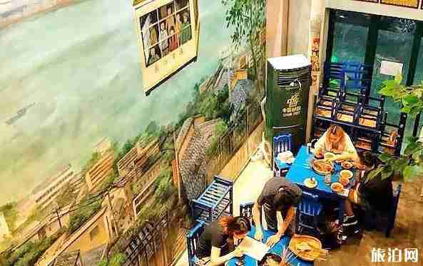 2018重庆哪些餐厅酒吧可以看世界杯 2018重庆哪些餐厅酒吧可以看世界杯