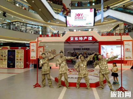 2018端午节长沙步步高梅溪新天地有什么活动 2018端午节长沙步步高梅溪新天地有什么活动