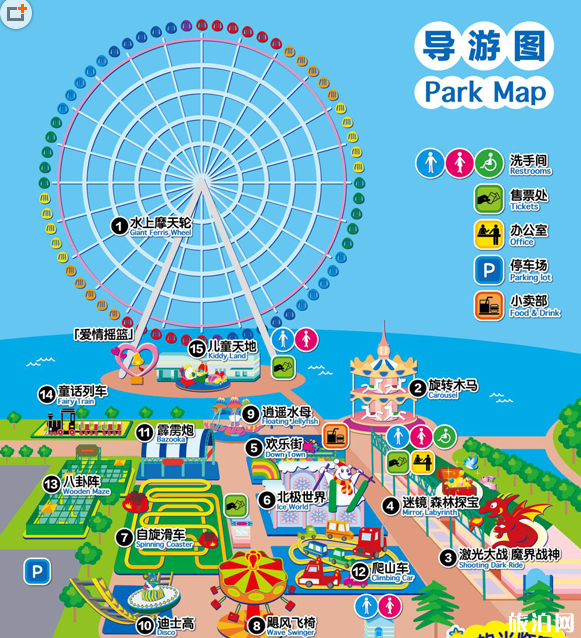 2018无锡太湖之星摩天轮门票+地点+交通 2018无锡太湖之星摩天轮门票+地点+交通