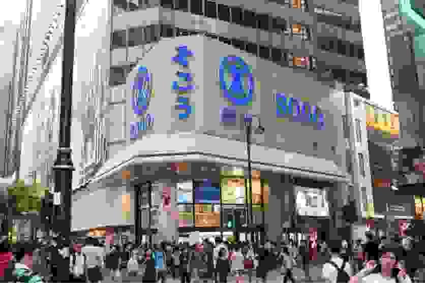 香港去哪买化妆品便宜 香港去哪买化妆品便宜