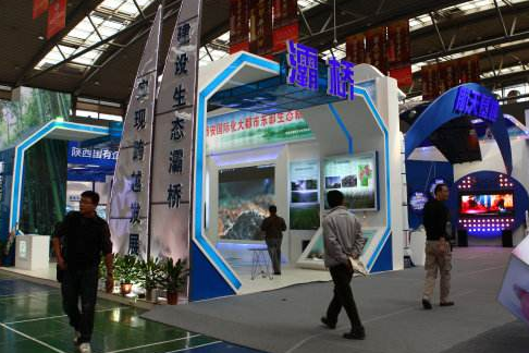 2018重庆西洽会活动时间是怎么样的 2018重庆西洽会活动时间是怎么样的