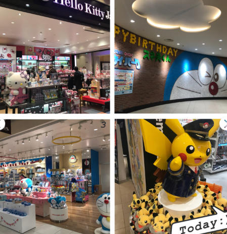 北海道药妆店购物攻略 北海道药妆店购物攻略