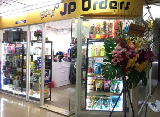 澳门哪里有母婴店 澳门买母婴用品攻略 澳门哪里有母婴店 澳门买母婴用品攻略