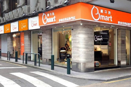 澳门哪里有母婴店 澳门买母婴用品攻略 澳门哪里有母婴店 澳门买母婴用品攻略