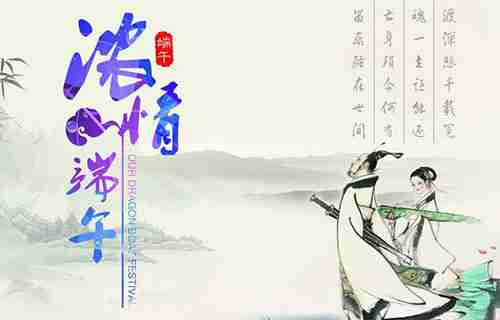 2018成都国色天香水上乐园门票多少钱+优惠信息